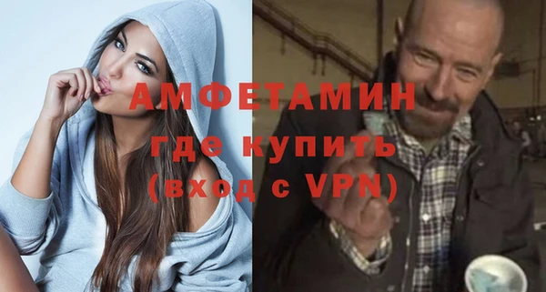 mdpv Ельня